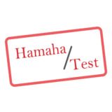 Hamaha Test