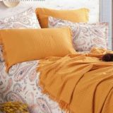 Нил_Ар_Ум "Пастел Белье