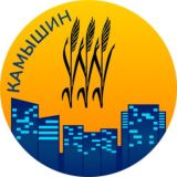 Камышин | Новости сегодня