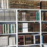 የ ተጠናቀቁ ሙሉ ደርሶች በ ኡስታዝ ኸድር አህመድ አል ከሚሴ(አቡ ሓቲም) የተቀሩ ደርሶች