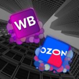 Товар за отзыв | Халява | Скидки | Wildberries | Ozon