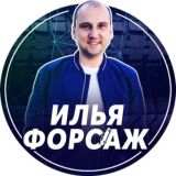 ВАФ Ильи Ушаева