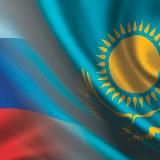 Закон KZ глазами иммигранта РФ