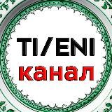 Portax: налоги в Португалии