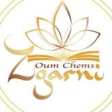 Les Noms d'Allah ﷻ