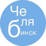 ❤️❤️❤️Чат VolCHAT❤️❤️
