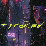 TYPOKRD Восточный округ Краснодар