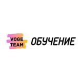 Обучение Voge Team