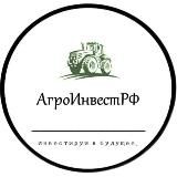 "АгроИнвестРФ"🇷🇺