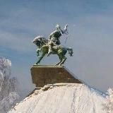 Важно | Новости Уфы и Башкортостана