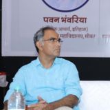 Pawan bhanwariya पवन भंवरिया