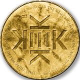 Kekcoin Official