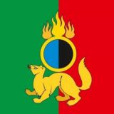 Новости Первоуральска