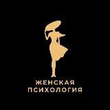 Психология Live | Саморазвитие