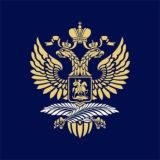 МИД России 🇷🇺