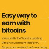 Btcpromax.co