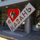 Татарстан новости - Казань Набережные Челны Нижнекамск Альметьевск Зеленодольск Бугульма Елабуга