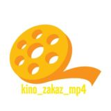 Kino zakaz