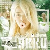 𓆝 [ ｔｔｍ ᦈ 𝘼𝙯𝙝𝙖𝙧 ]