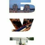 Бутово