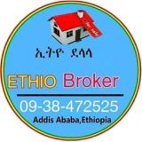 Ethio Delala