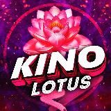 Kino_Lotus