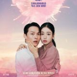 🍿КОРЕЙСКИЕ СЕРИАЛЫ 🍿