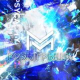 Танковые новости | by manera™