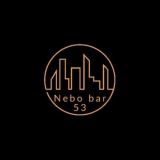 Nebo lounge