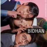 MUSALSALKA UBAXII MELO