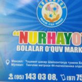 NURHAYOT Reabilitatsiya Markazi