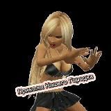 Приколы Нашего Городка