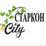 Старкон.City❤️