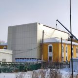Сибай городок