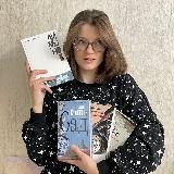 Дальневосточный книголюб