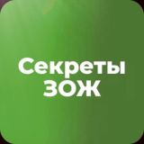 🍃Рецепты счастья🍃