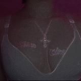 Аруся Кавказ