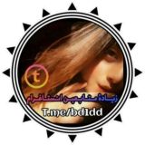 زيادة متابعين انستقرام ❤️