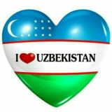 🇺🇿Õzbekistonliklar🇺🇿.gurpasi
