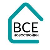 Все Новостройки Новосибирска