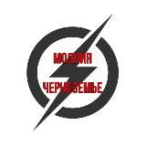 Молниеносные новости 🗞️