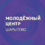 Твой центр в Шарыпово