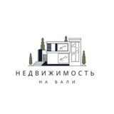 Недвижимость Бали