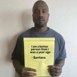 In Santana We Trust 🗽