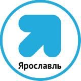Ярославль | Новости