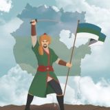 Башкорт Иле