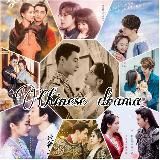 Chinese drama