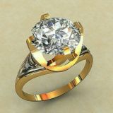 НУКУС АЛТЫН