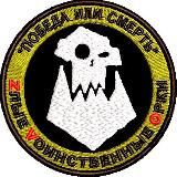 Zлые 🅾️рки