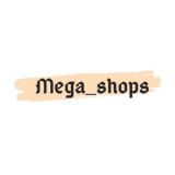 Mega_shop Chat